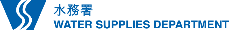 Water Supplies Department